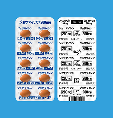 ジョサマイシン錠200mg