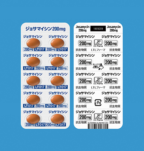ジョサマイシン錠200mg