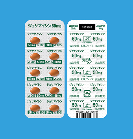 ジョサマイシン錠50mg