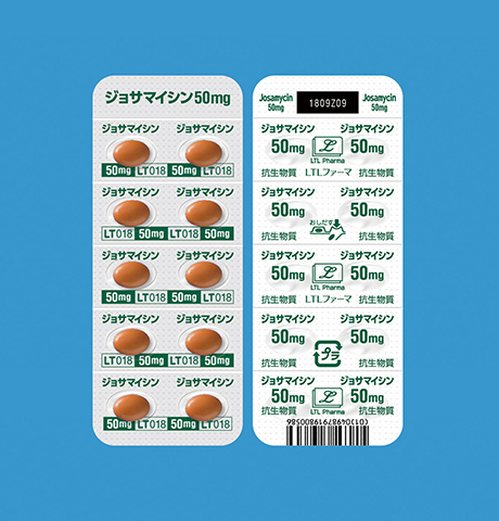 ジョサマイシン錠50mg