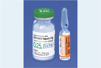 セファメジンα筋注用0.25g 5バイアル