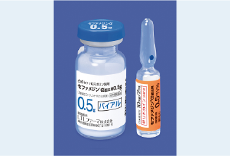 セファメジンα筋注用5g 5バイアル